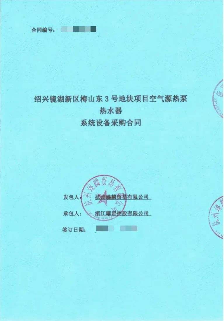 微信图片_20221026134643.jpg