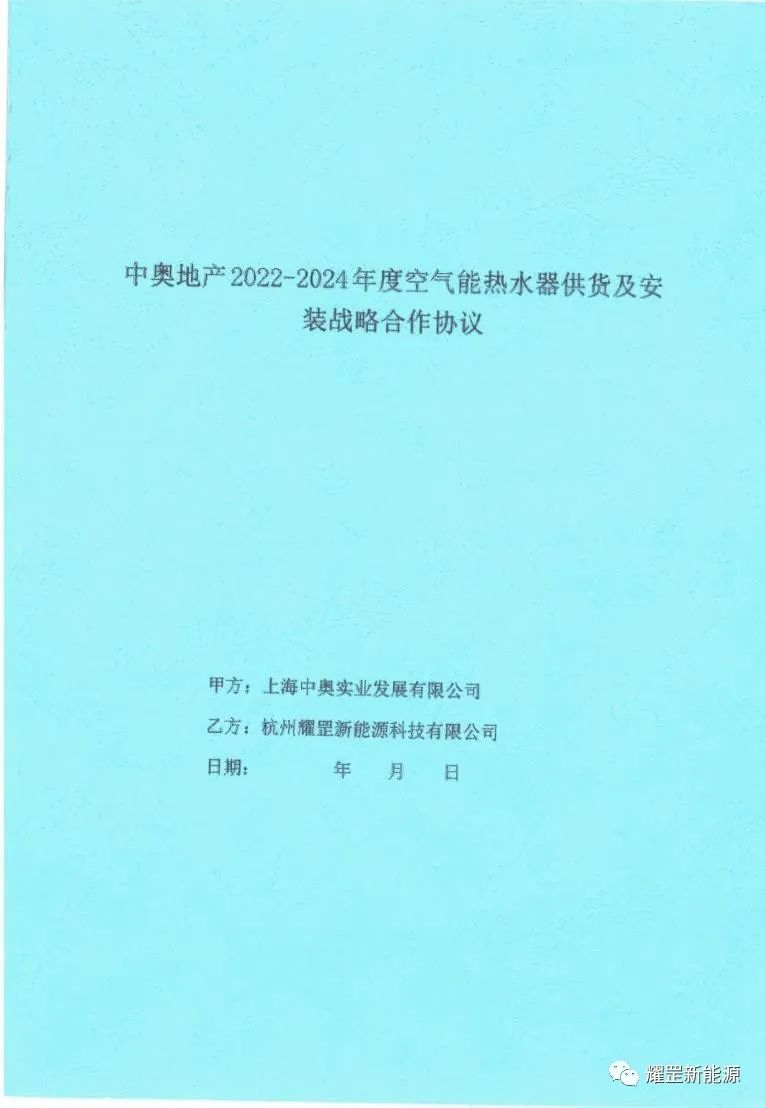 8.24.4.jpg