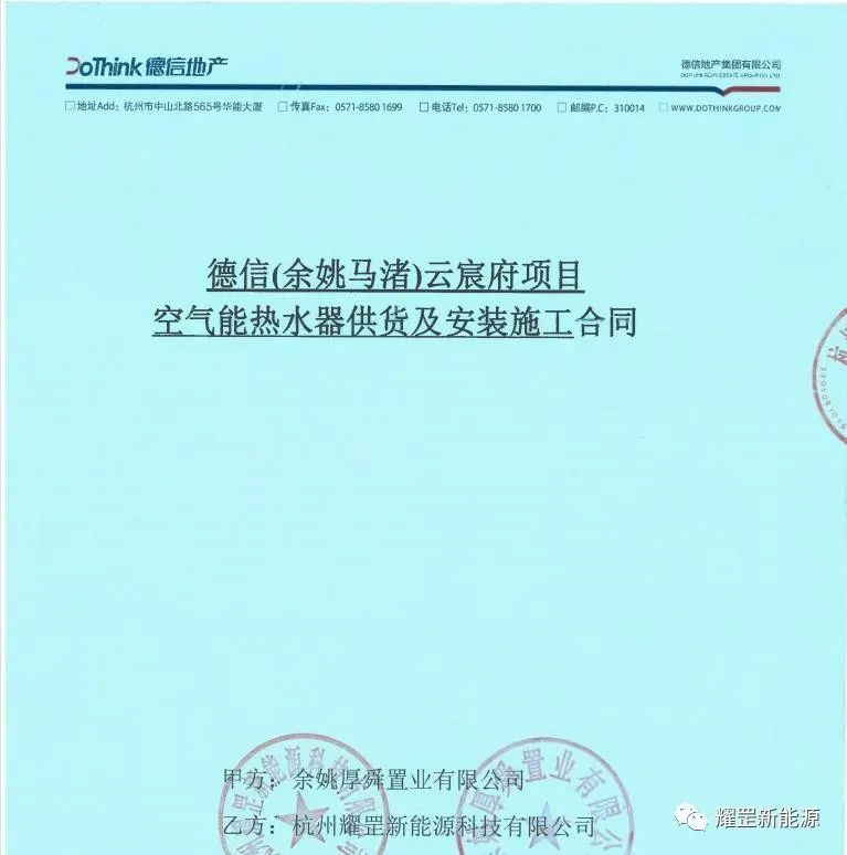 8.10.1.jpg
