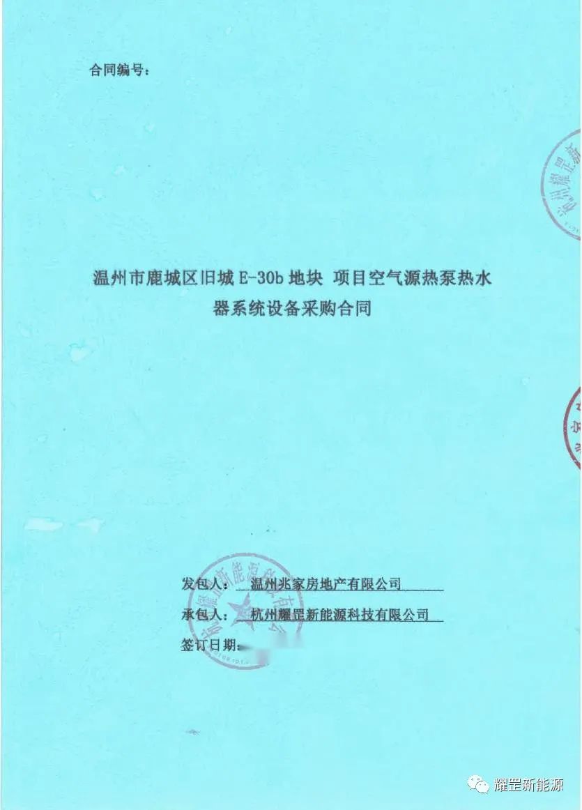 7.20.1.jpg