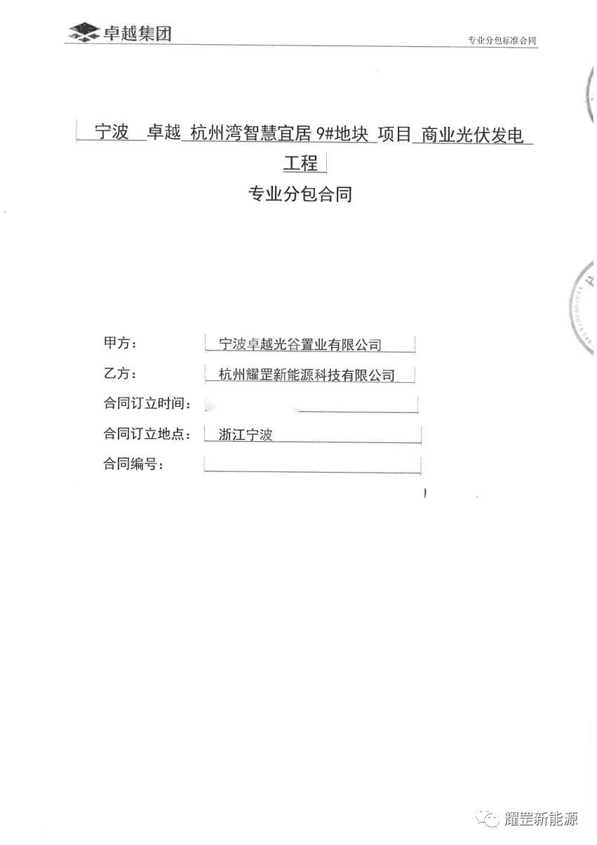 6.16.1.jpg