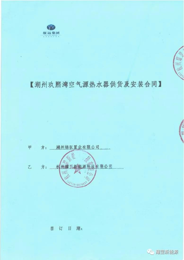 202210271314361666847676212103.jpg 5.27.2.jpg