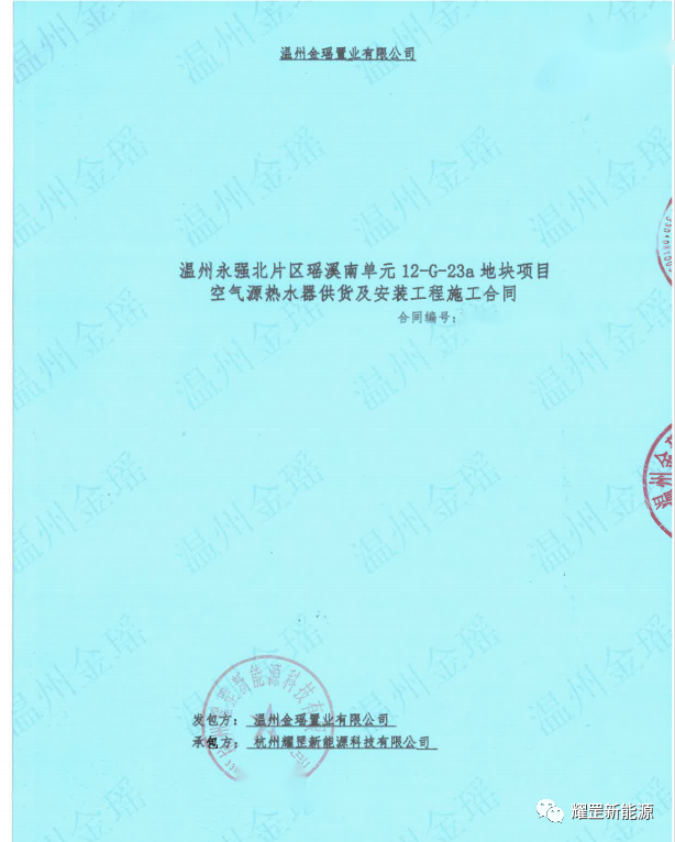 202210271518031666855083326912.png 3.9.1.png
