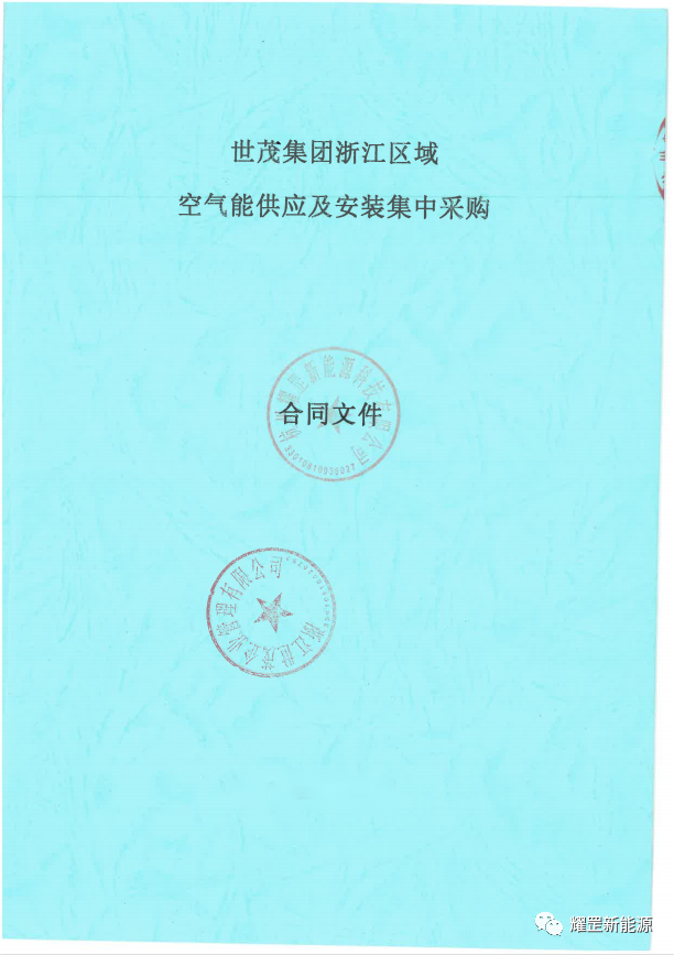 202210271558021666857482868037.png 1.27.7.png