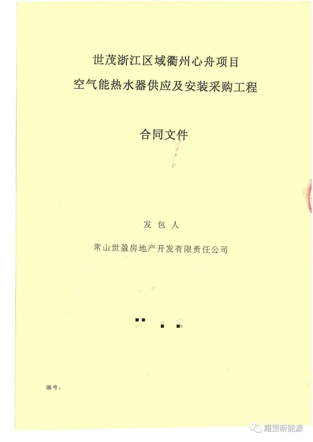 202210281629451666945785130906.jpg 5.20.2.jpg