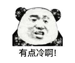 12.28.2.gif