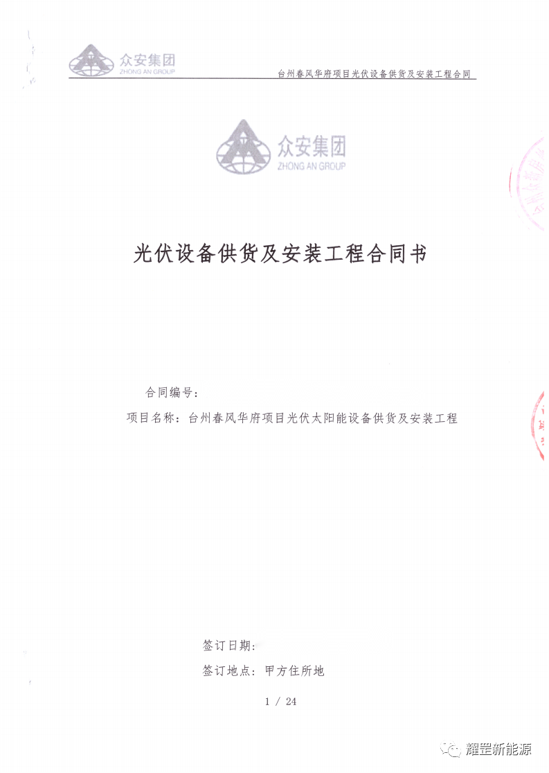 23.1.19.4.png