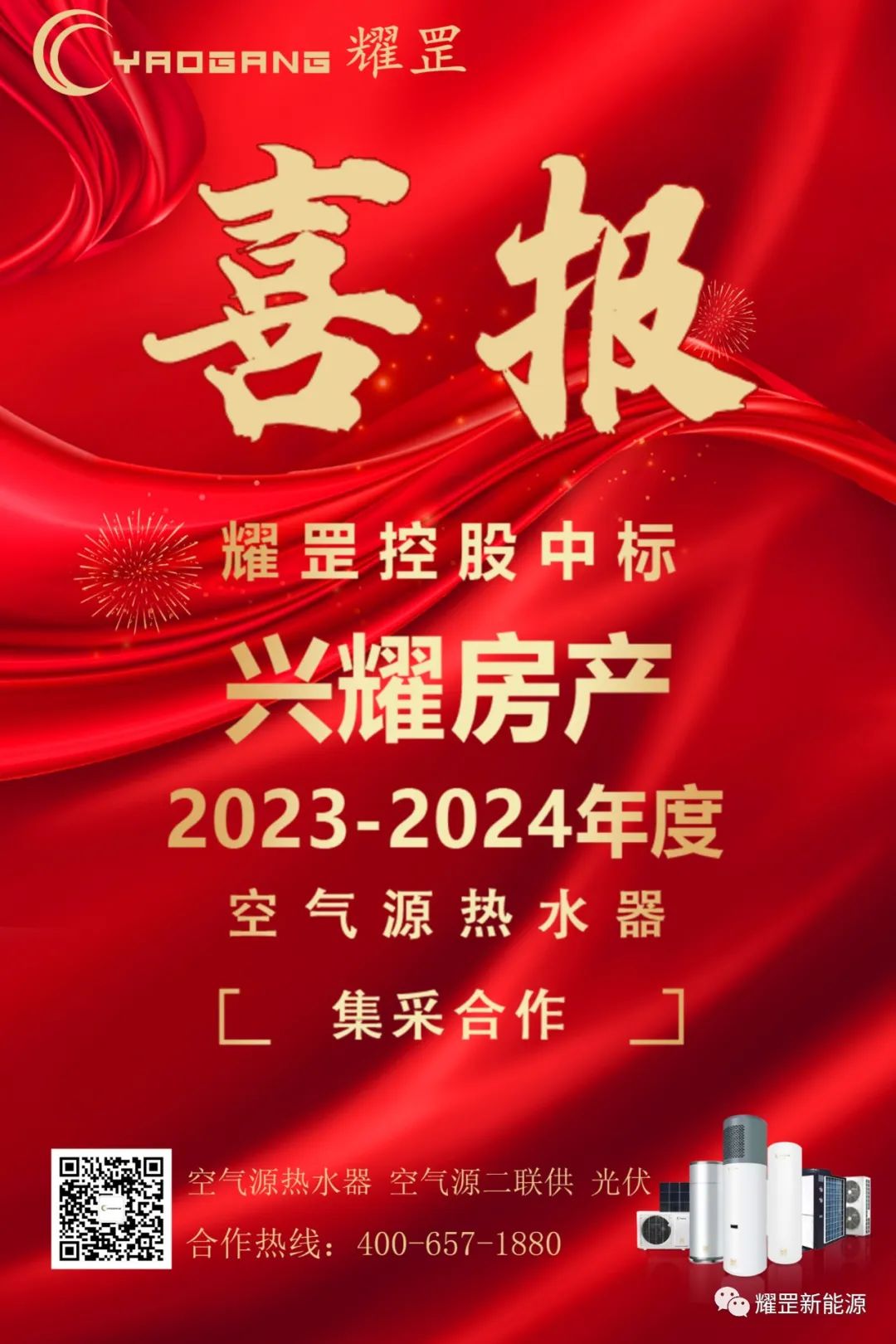 202311081340481699422048890628.jpg 11.2.jpg